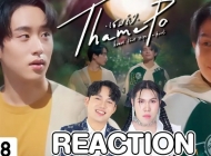 ThamePo Series Episode 8 Trending di Media Sosial, Ini yang Membuatnya Spesial