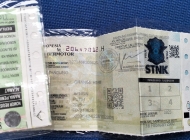 Kabar STNK Mati Dua Tahun Kendaraan Disita Ramai Dibahas, Ini Penjelasan Resminya